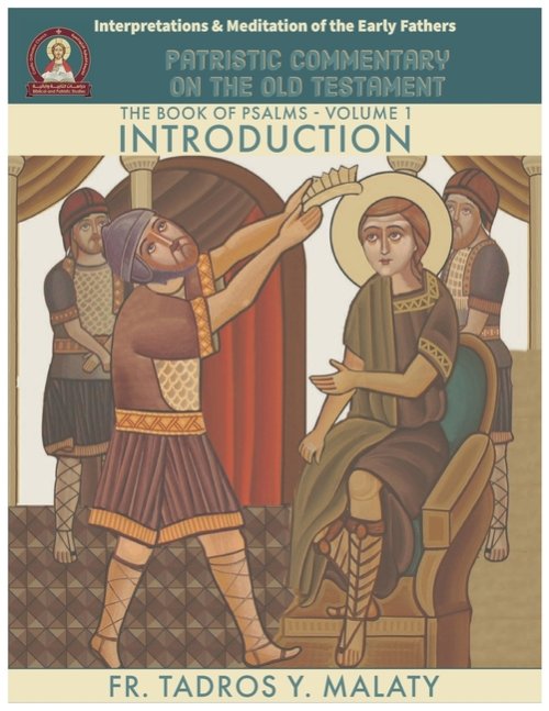 The Book of Psalms - Volume. 1 Introduction