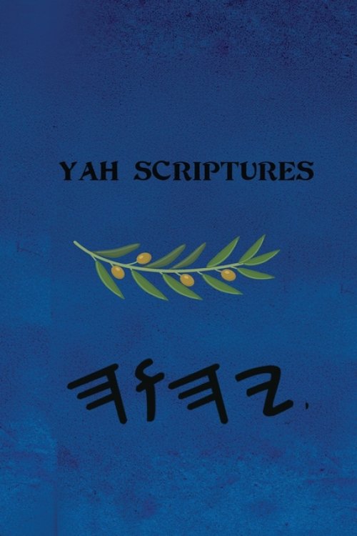 Yah Scriptures - Apocrypha