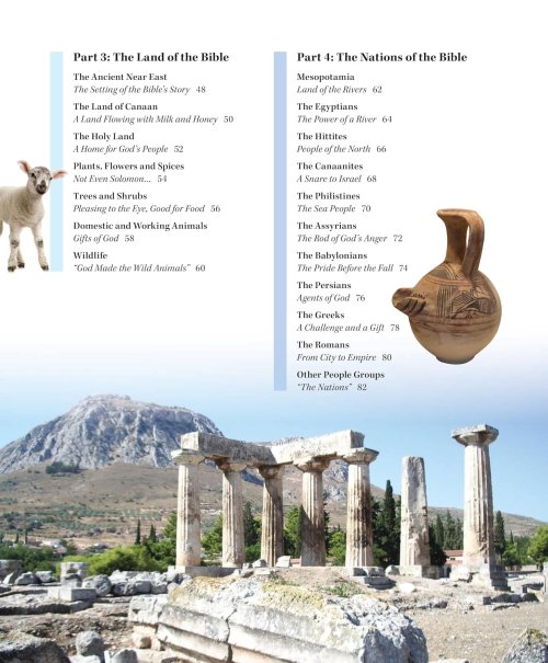 Lion Bible Encyclopedia