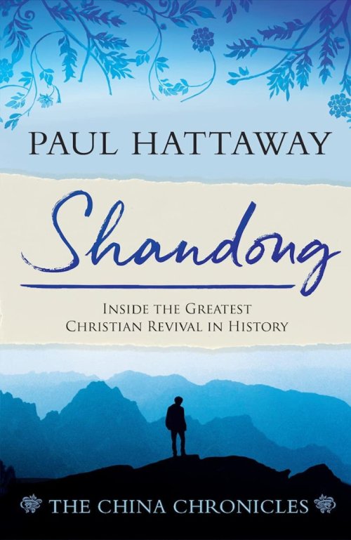 Shandong