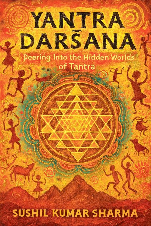 Yantra Darsana