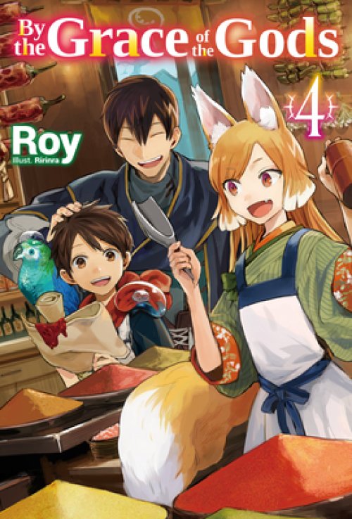 By The Grace Of The Gods: Volume 4