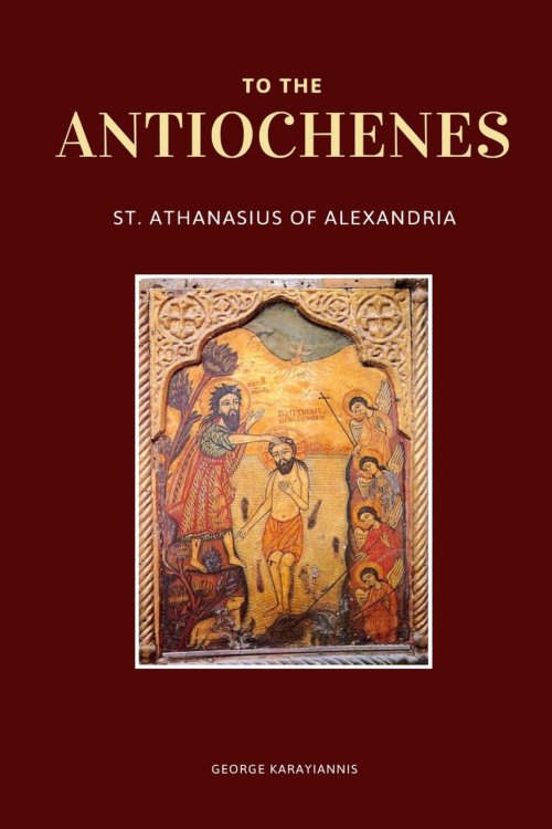 To the Antiochenes