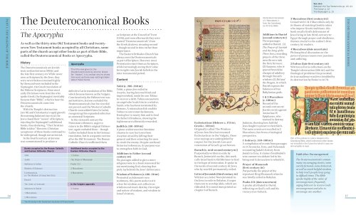 Lion Bible Encyclopedia