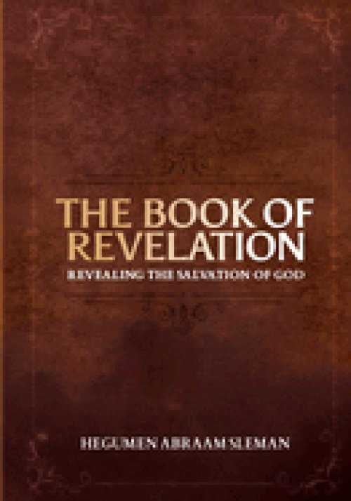 The Book of Revelation: Revealing the Salvation of God