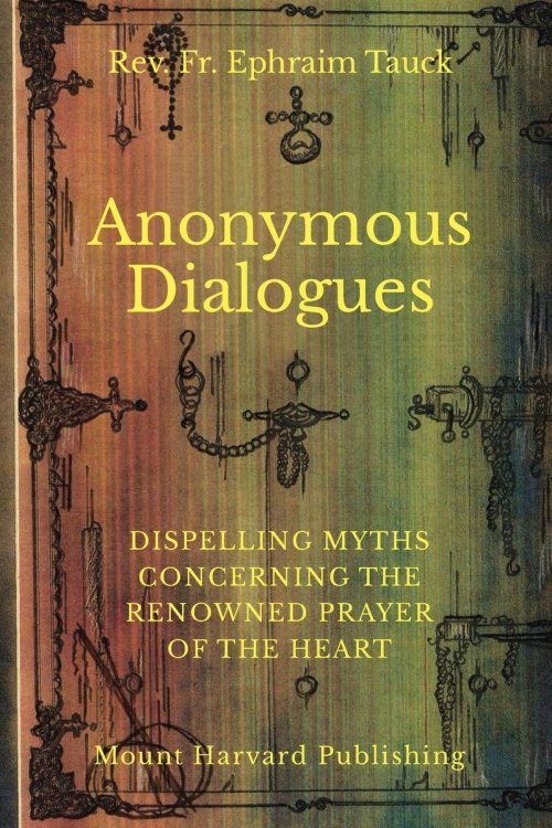 Anonymous Dialogues
