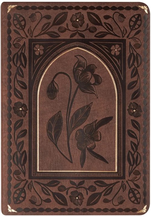 Hosanna Revival Notebook: Palma Theme