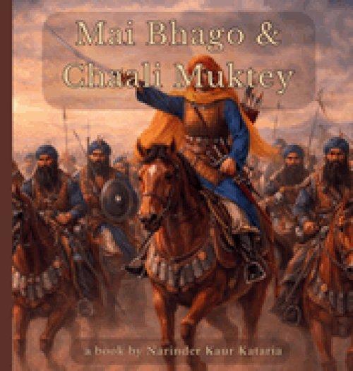 Mai Bhago & Chaali Muktey