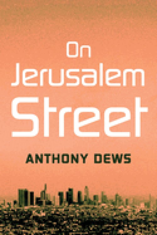 On Jerusalem Street