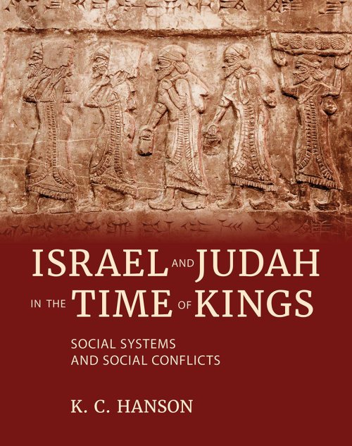 Israel and Judah in the Time of Kings