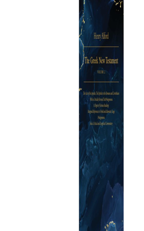 The Greek New Testament, Volume 2