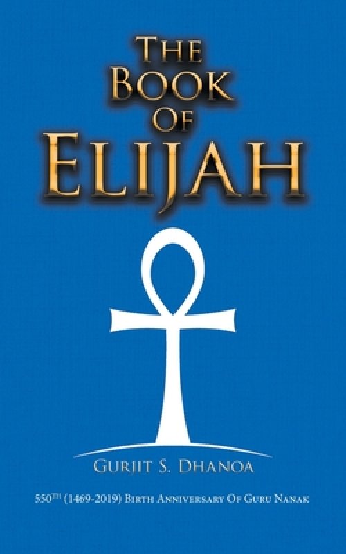 The Book of Elijah