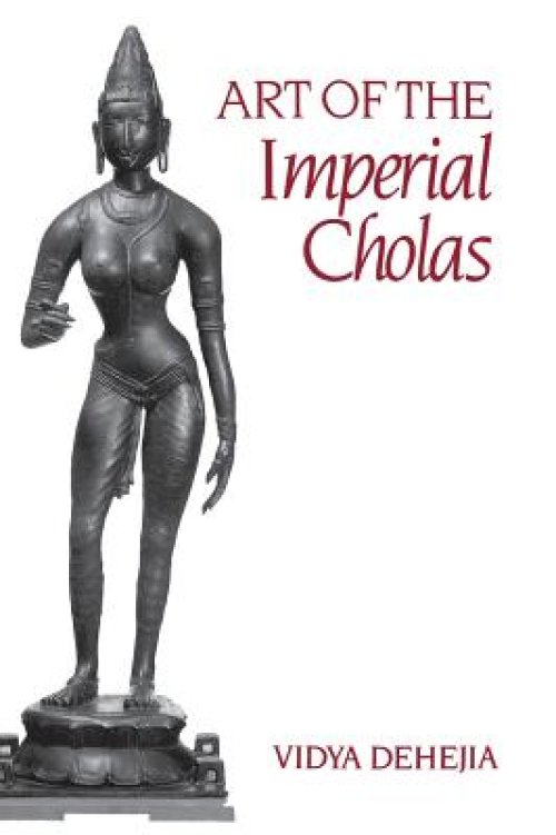 Art Of The Imperial Cholas