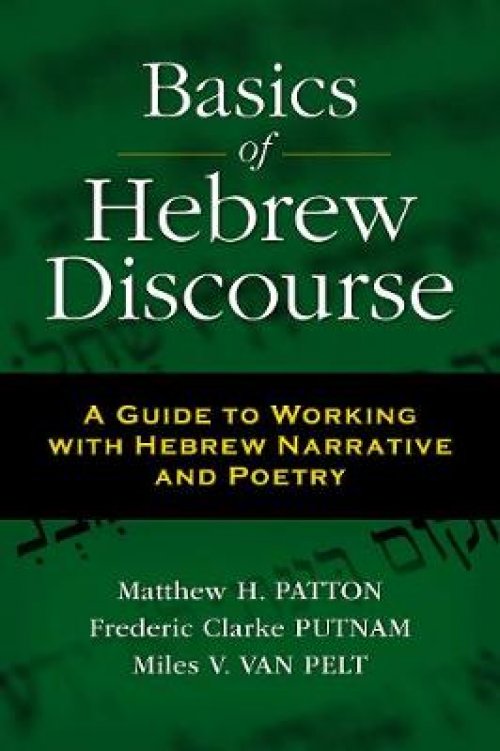 Basics of Hebrew Discourse