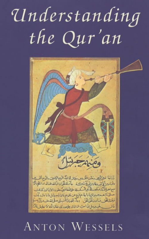 Understanding the Qur'an