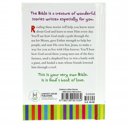 My Very Own Bible, Hardback