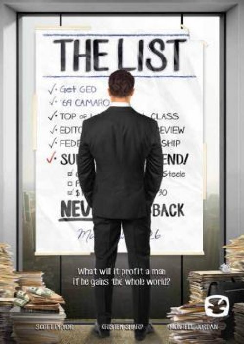 The List DVD