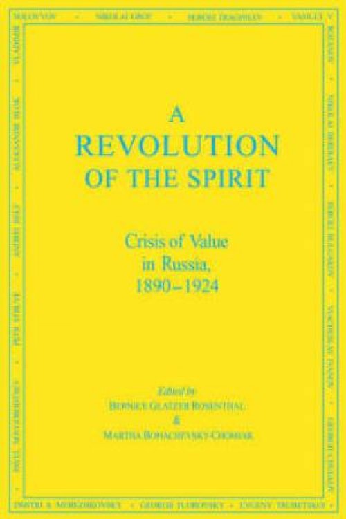 A Revolution of the Spirit