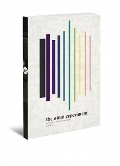 The Sinai Experiment