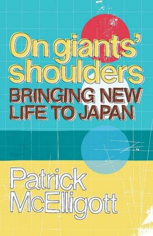 On Giants' Shoulders