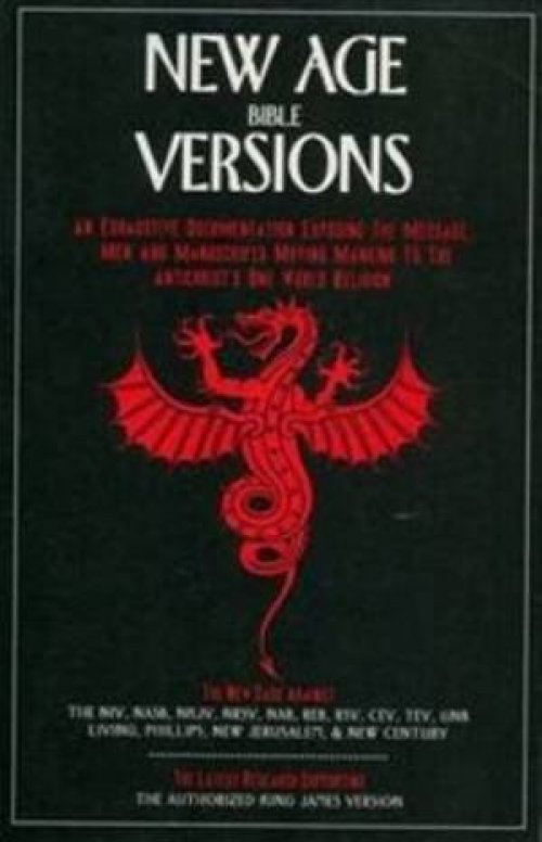 New Age Bible Versions