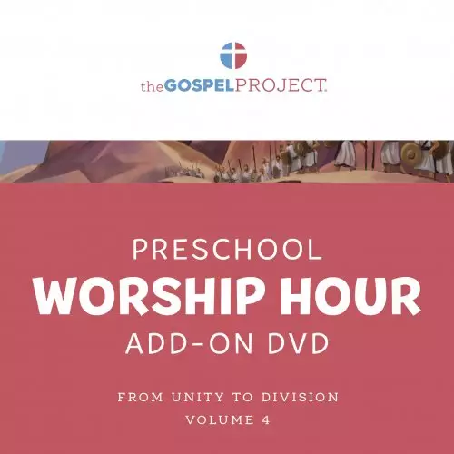 Gospel Project for Preschool: Preschool Worship Hour Add-On Extra DVD - Volume 4: From Unity to Division