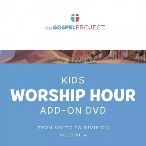 Gospel Project for Kids: Kids Worship Hour Add-On Extra DVD - Volume 4: From Unity to Division