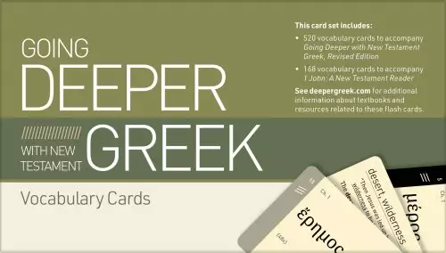 Going Deeper with New Testament Greek Vocabulary Cards