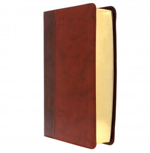 KJV Giant Print Bible, Brown, Imitiation Leather, Red Letter, Reading Plan, Thematic Verse Finder, Gitl Edged, Ribbon Marker, Concordance, Maps, Cross-Reference