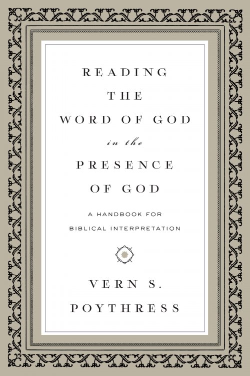 Reading the Word of God in the Presence of God
