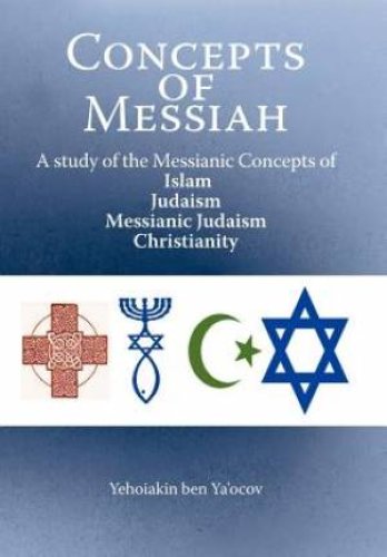 Concepts of Messiah