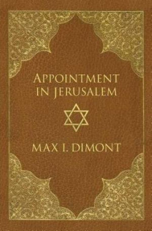 Appointment in Jerusalem