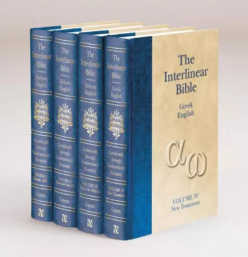 The Interlinear Bible: Hebrew - Greek - English, 4 Volume Set