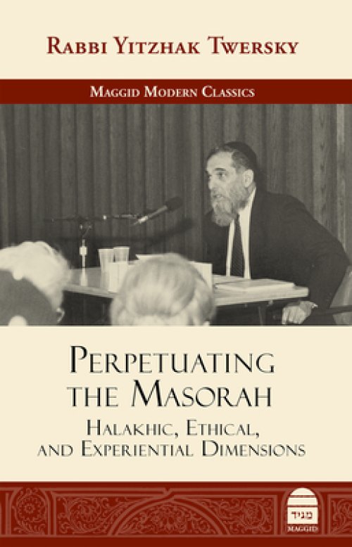 PERPETUATING THE MASORAH