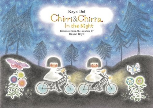 Chirri & Chirra, In The Night