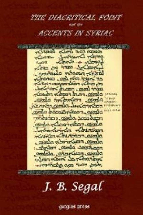Diacritical Point And The Accents In Syriac