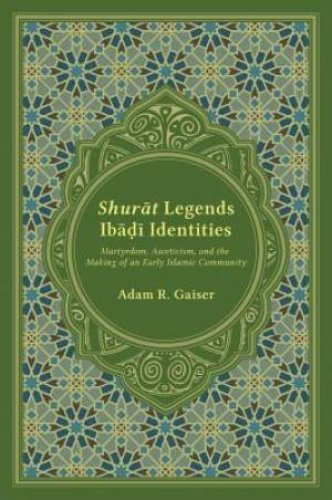 Shurat Legends, Ibadi Identities