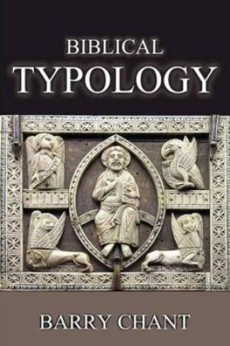 Biblical Typology