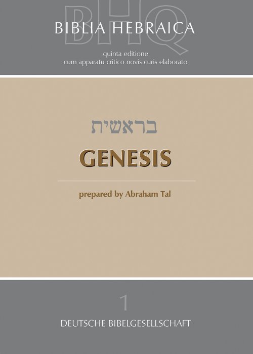 Biblia Hebraica Quinta
