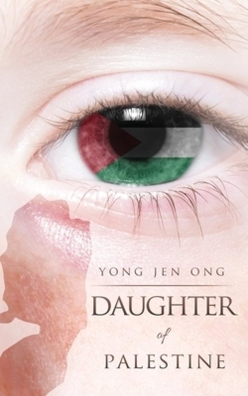 Daughter Of Palestine