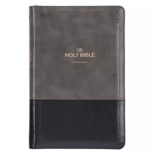 KJV Bible Deluxe Gift Faux Leather, Gray/Black w/zipper