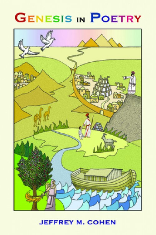 Genesis in Poetry