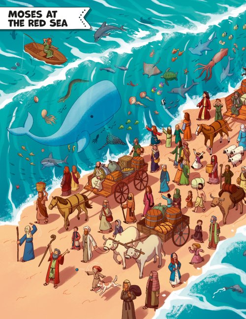 Can You Find Me in the Bible?