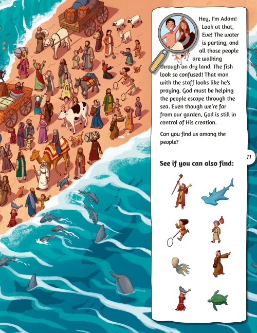 Can You Find Me in the Bible?