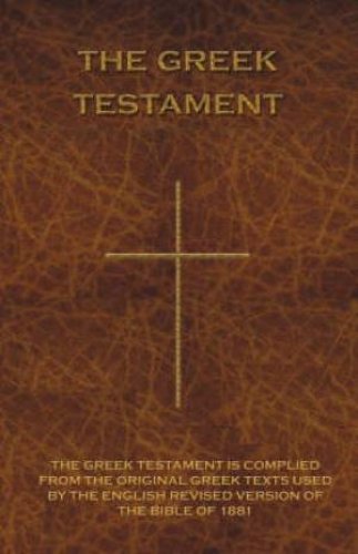 Greek Testament