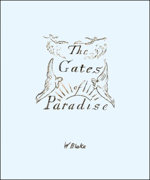 THE GATES OF PARADISE