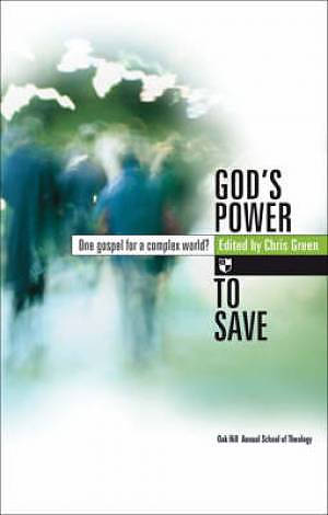 Gods Power To Save