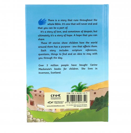 Little Hands Story Bible