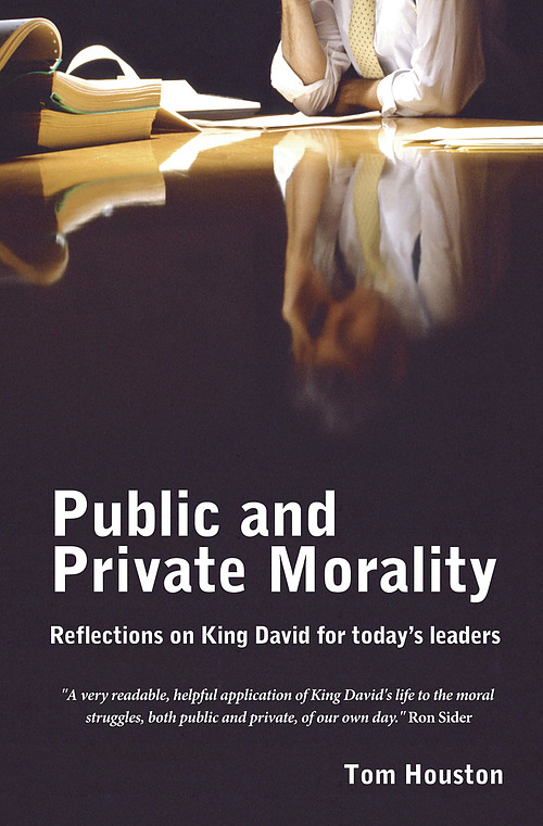 Public and Private Morality