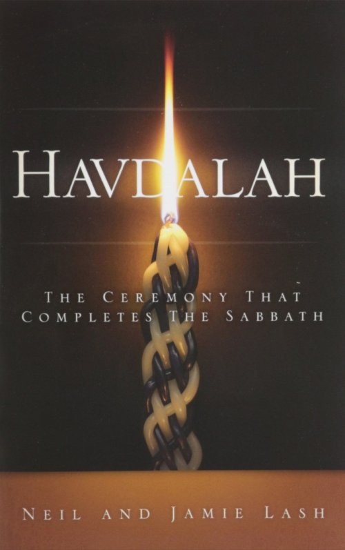 Havdalah : The Ceremony That Completes The Sabbath